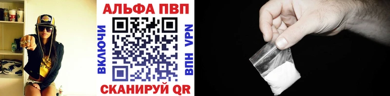 Где купить наркотики Михайловск kraken ССЫЛКА МЕФ АМФЕТАМИН