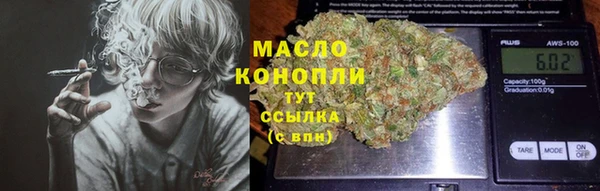 круглые Аркадак