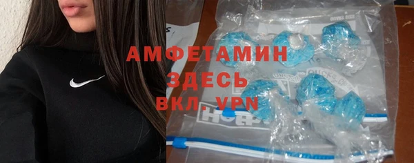 МДПВ Балахна