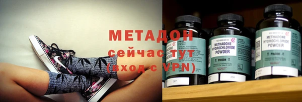 синтетический гашиш Армянск