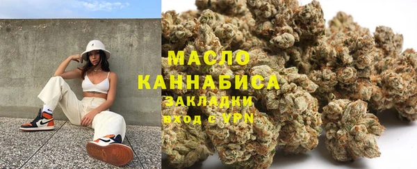 круглые Аркадак