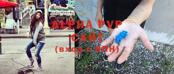синтетический гашиш Армянск