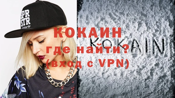 круглые Аркадак