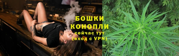 синтетический гашиш Армянск