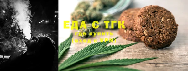 синтетический гашиш Армянск